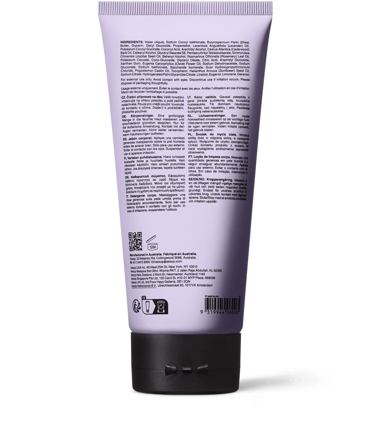 Eleos Nourishing Body Cleanser