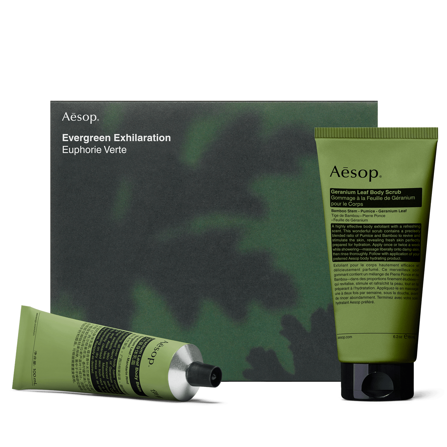 Evergreen Exhilaration - Geranium Leaf Body Scrub & Balm Duet