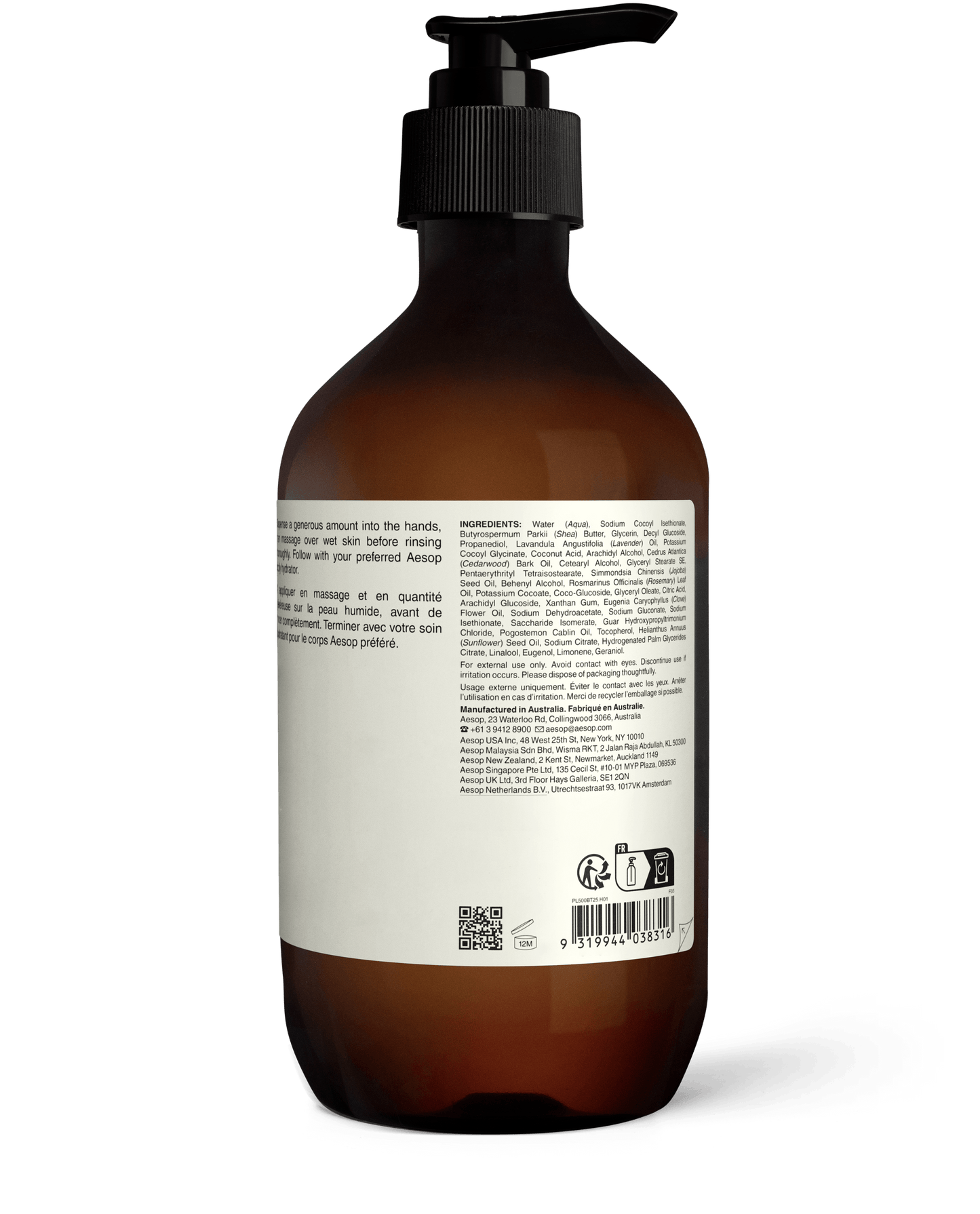 Eleos Nourishing Body Cleanser 
