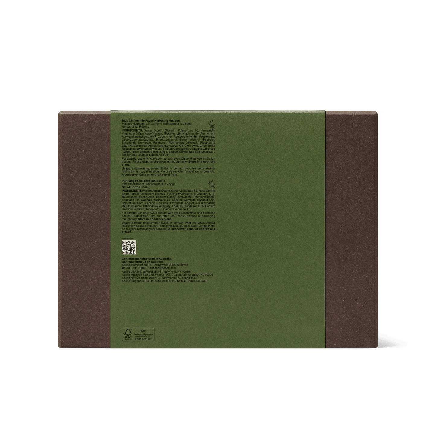 Serenity at the Basin