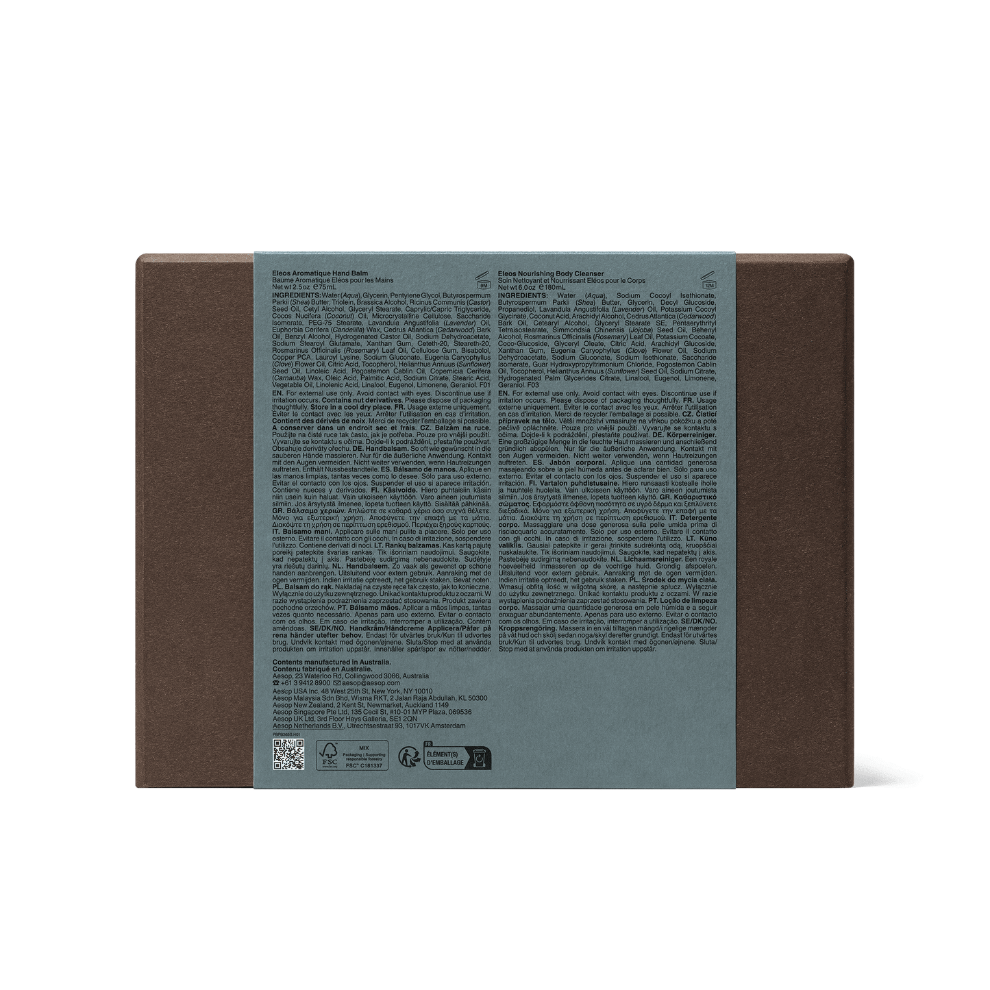 Shower Room Serenades