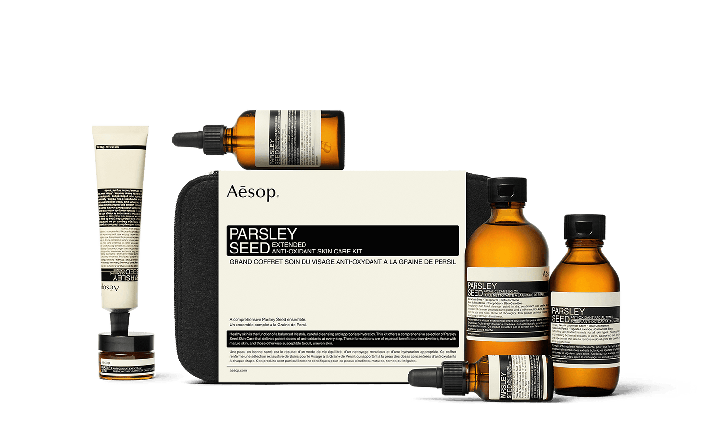 Parsley Seed Extended Anti-Oxidant Skin Care Kit