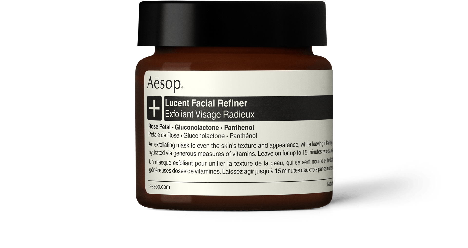 Aesop_Skin_Lucent_Facial_Refin