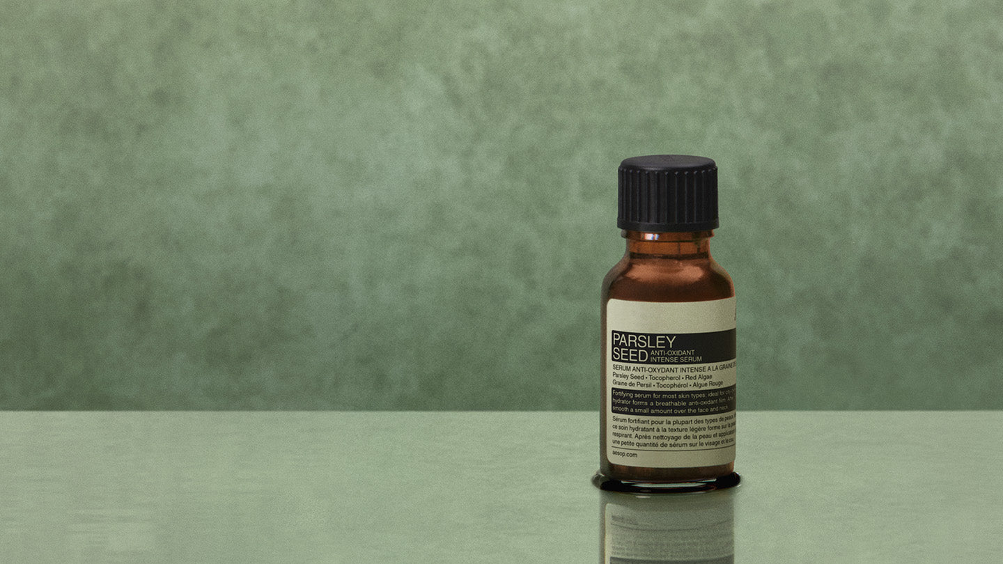 Aesop Lucent Facial Concentrate – Aesop Thailand