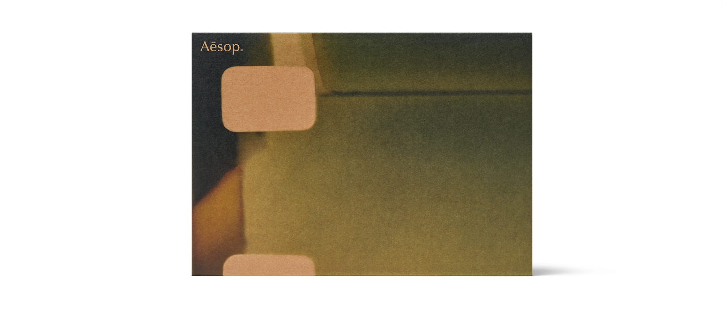 Screen 2