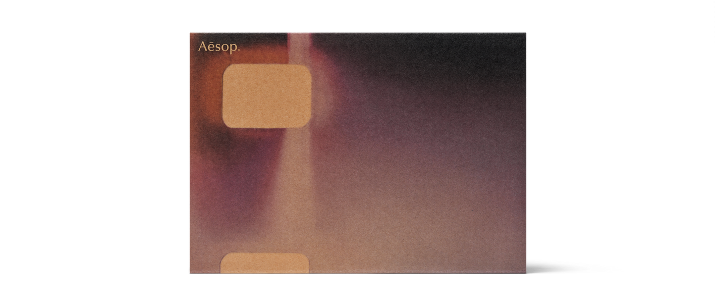 Screen 3