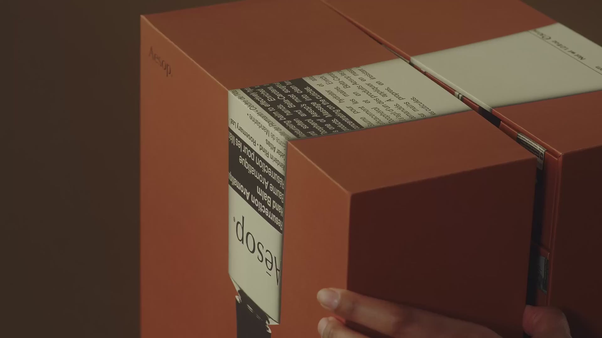 โหลดวิดีโอ: 