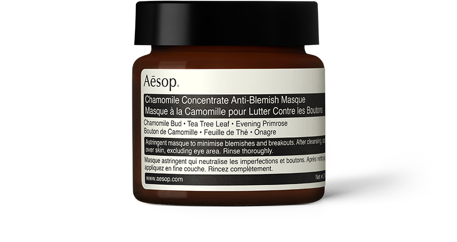 Chamomile Concentrate Anti-Blemish Masque 60mL