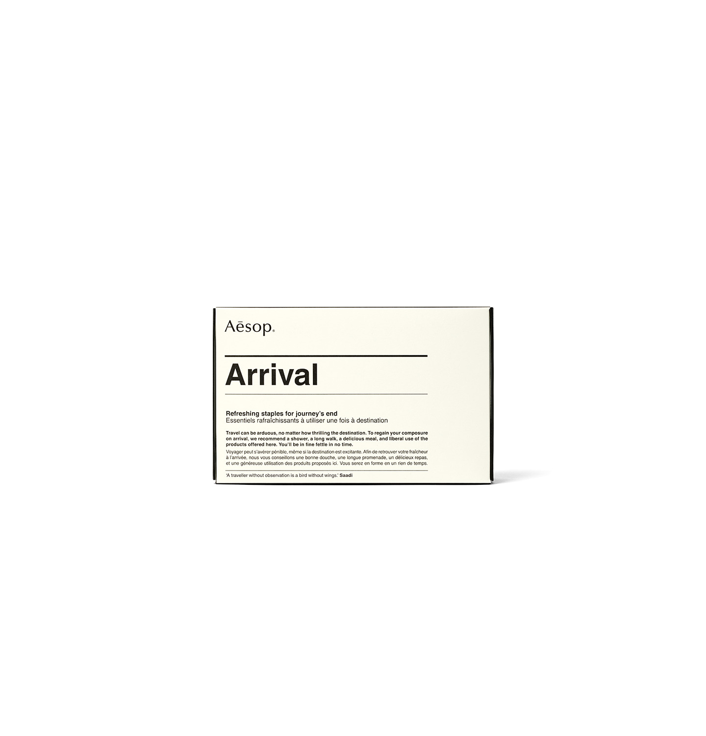 Arrival Travel Kit